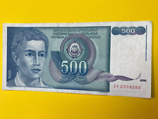 BANKNOTE YUGOSLAVIA 1990 500 DINARA FREE SHIPPING