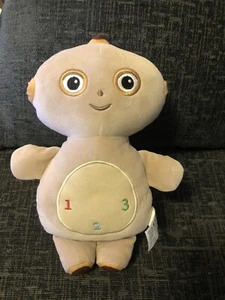 In The Night Garden Super Squashy Makka Pakka 25cm Soft Toy Plush Brown - Picture 1 of 3