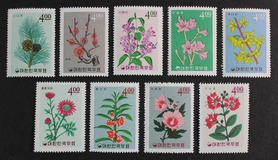 CKStamps: Korea Stamps Collection Scott#456/467 Mint NH OG Incomplete - image 1 of 2