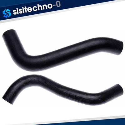 Manguera de refrigerante de radiador de 2 puertas inferiores superiores para Lexus GX470 2003 2004 2005 Foto 1 de 2