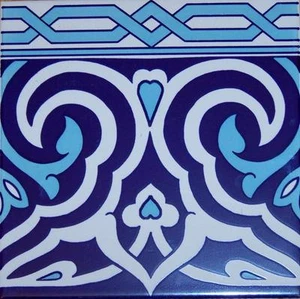 Floral & Geometric 8"x8" Turkish Ottoman Iznik Blue & White Ceramic Tile BORDER - Picture 1 of 1
