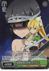 Sword Art Online Trading Card Weiss Schwarz SAO/S26-025S SR FOIL Leafa (Suguha)