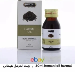 Olio Hemani Harmal Oil, 30 ML, a base di erbe زيت الحرمل هيماني حرمل - Foto 1 di 1