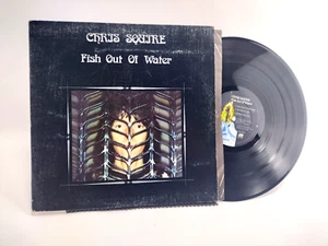 Chris Squire - Fish Out Of Water, Vinyl, LP - Gatefold, Presswell - Cleaned! - Picture 1 of 3