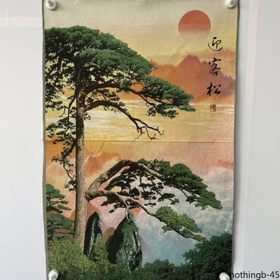 Pintura decorativa mural bordado paisaje Huangshan amanecer póster impresión artística Foto 1 de 4