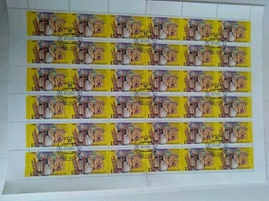 Hoja de estampillas de la URSS 1991 de 36 verbo de vacaciones populares domingo Lituania 15 kop. Cancelado - Imagen 1 de 3