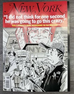 NEW YORK MAGAZINE - APRIL 21-MAY 4, 2025 - BRAND NEW - Picture 1 of 1