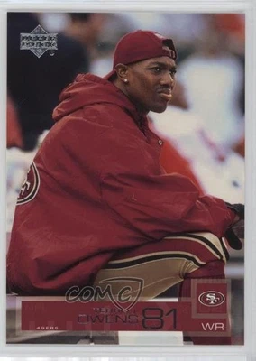 2002 Upper Deck Terrell Owens #147 HOF - Image 1 of 2