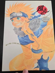 Manga Doujinshi Yaoi Naruto 2004 Naruto×Kakashi Short stories of his sensies - Picture 1 of 5