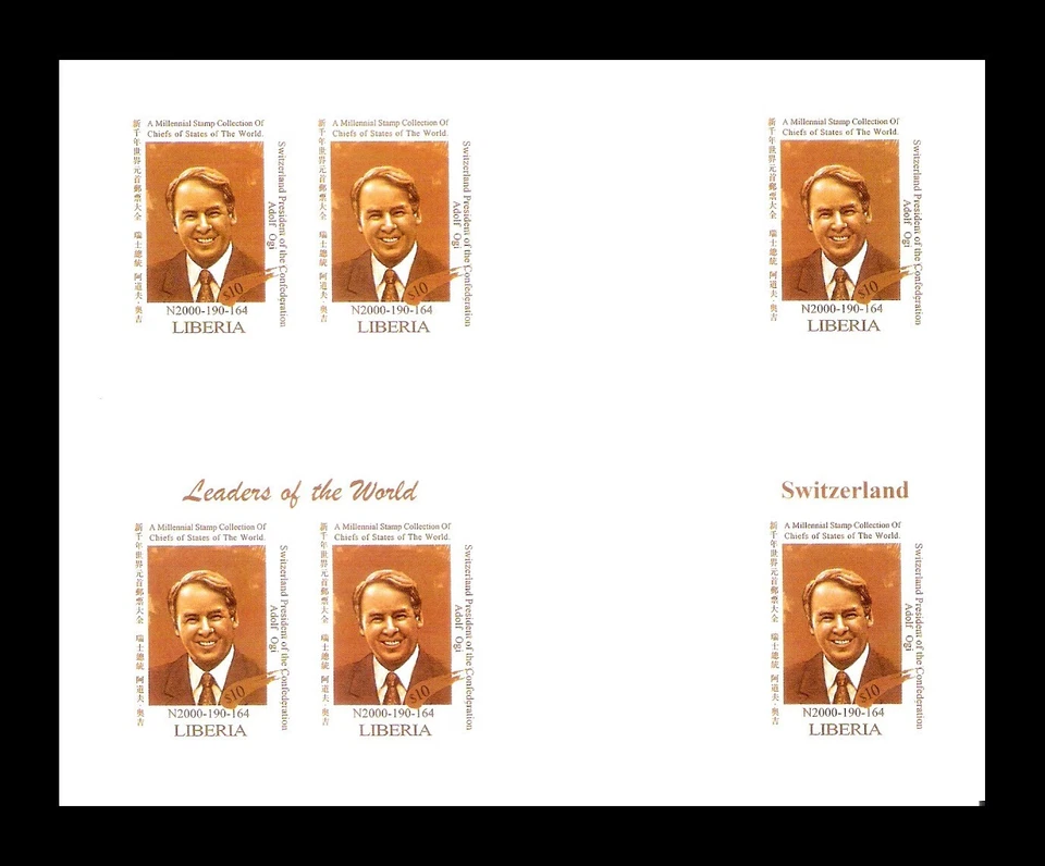 Liberia 1999 Switzerland Confederation President Adolf Ogi Imperf Bloc MNH (BR) - Image 1 of 1