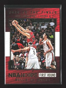 2015 Hoops #38 Mike Dunleavy Jr. /2015    Chicago Bulls