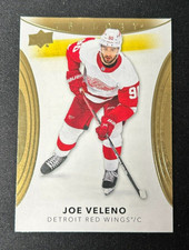 2022-23 Trilogy Hockey Base Cards **pick your own**