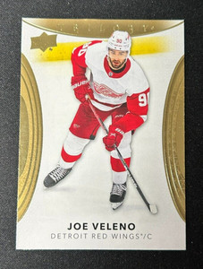 2022-23 Trilogy Hockey Base Cards **pick your own**