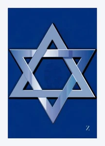 25 Luxus "Chanukka Segen" Kunst Postkarten 5x7" - glänzend, perfekt zum Einrahmen - Bild 1 von 3