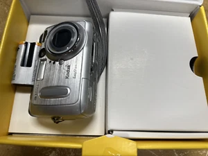 Kodak EasyShare DX6340, 3.1 Megapixels, Silver, 4x Optical Zoom - Picture 1 of 2