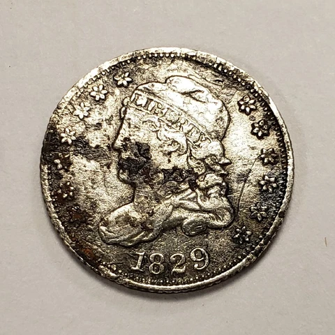 1829 H10c Capped Bust Silver Half Dime - AU Dets - SKU-Y5466 Cover