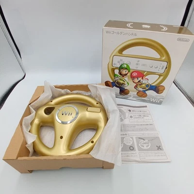 Club Nintendo Mario Kart Wii Gold Golden Handle Wheel from Japanese In Box - Image 1 of 4