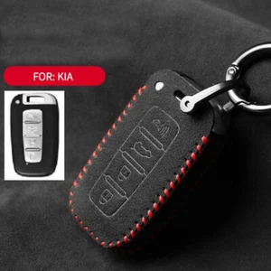 Full Suede Covered Key Fob Remote Protector Holder Cover Case For Kia B 4-Button - Picture 1 of 9