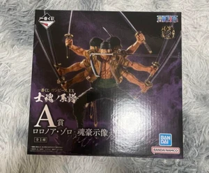 Ichiban kuji ONE PIECE EX Shikon no Keifu Prize A Zoro Figure BANDAI Japan - Picture 1 of 4