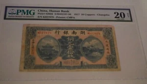 Scarce Rare Genuine 1917 China Hunan Bank 10 Coppers Changsha Banknote in PMG 20 - Picture 1 of 2