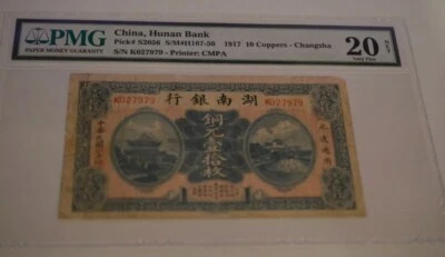 Scarce Rare Genuine 1917 China Hunan Bank 10 Coppers Changsha Banknote in PMG 20 - Image 1 of 2