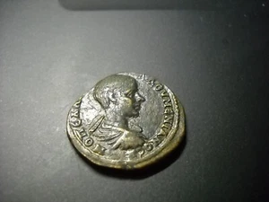 Moneda Diademeniana Nikopolis Ad Istrum (Moesia Inferior) AE25 - Imagen 1 de 2