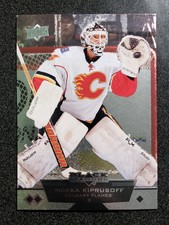 2012-13 Miikka Kiprusoff Upper Deck Black Diamond Triple Diamond #162