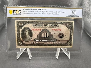 1935 Canada $10 Bank Note French Graded PCGS VF-20 SN#F028302 - Picture 1 of 5