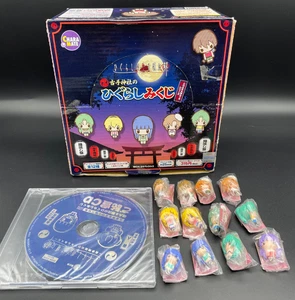 Higurashi no Naku Kori Ni When They Cry Furute Shrine Mikuji Charamate Set mit CD - Bild 1 von 20