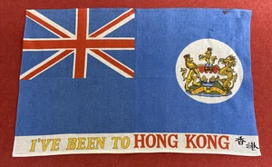 Vintage Tea Towel w Hong Kong Blue Ensign Colonial Flag Pattern Kitchen Dish Art - Picture 1 of 11