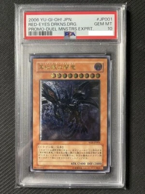 PSA 10 Red-Eyes Darkness Dragon Ultimate Rare W6S-JP001 Yugioh Card Japanese - Image 1 of 4