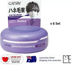 Japan GATSBY Moving Rubber Hair Wax 80g WILD SHAKE x6 Set - Picture 1 of 1