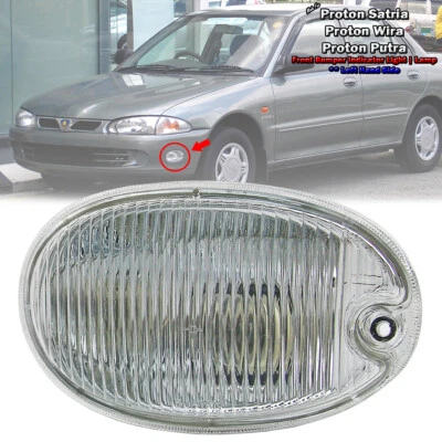 Lampada indicatore di direzione paraurti anteriore sinistro LHS per Proton Satria Wira - Immagine 1 di 4