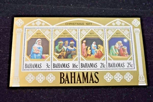 BAHAMAS CHRISTMAS 1977 M/S S419a MNH - Picture 1 of 3