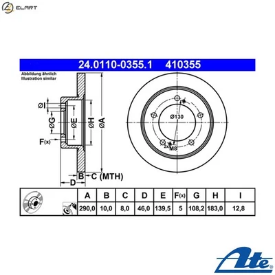 2x BRAKE DISC 24.0110-0355.1 FOR SUZUKI JIMNY/Closed/Off-Road/Vehicle/Open 1.3L - Image 1 of 4