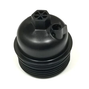 Reliable Engine Oil Filter Housing Cover 263152M000 for Hyundai For Elantra - Picture 1 of 10