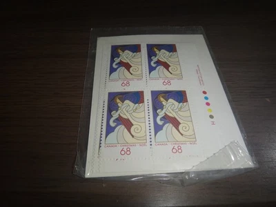 canada set of 4 inscription corner blocks of 4 scott #1115 mint never hinged - Image 1 of 2
