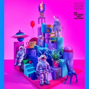 SUB MACHINE, BEST MACHINE (Limited edition) - Imagen 1 de 2