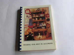 Lincoln, Nebraska -1995- Accokeek Volunteer Fire Department - Picture 1 of 9