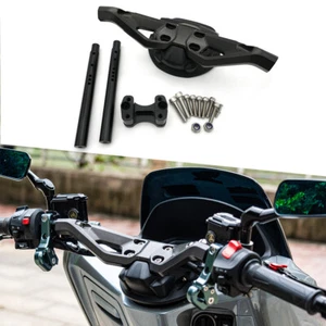 For HAOJUE UHR150 Adjustable Aluminium Racing Fork Tube Clip Ons Handlebar - Picture 1 of 11