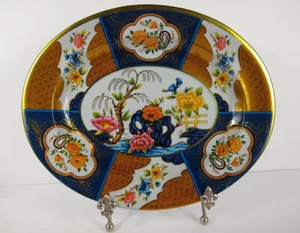 "Bandeja de lata vintage Daher inspirada asiática floral azul dorado rosa metal decoración de pared de 13" - Imagen 1 de 9