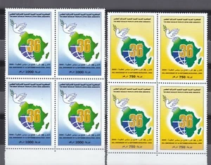 briefmarken libyen 2005 sc 1690 1691 sept.1 revolution 36. postfrisch block #130 - Bild 1 von 2