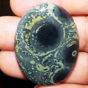 KAMBABA JASPER 84.40 CT 100% Natural African OVAL Cabochon Loose STONE 33X44X6mm - Picture 1 of 8
