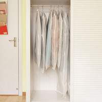 Home Storage Protect Cover Travel Bag for Garment Suit Dress Clothes Coat Jacket