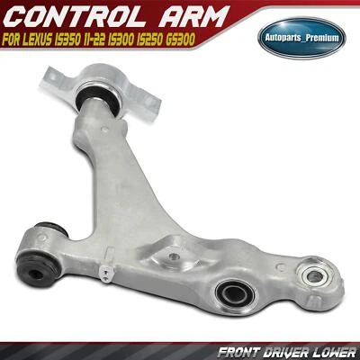 前左下悬架控制臂适用于雷克萨斯 IS350 11-22 IS300 IS250 GS300 — 第 1/4 张图片