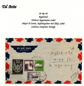 Palestine 20.4.1948 KKL Mix Franking Mandate Kofer HaYishuv. cover Rare - Picture 1 of 2