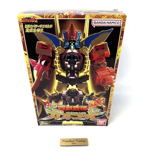 Power Rangers Wild Force Gaoranger SMP Gao God Megazord Plastic Model Kit NUE... - Imagen 1 de 14