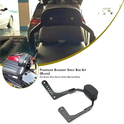 Rear Passenger Backrest Shelf Bar For Harley-Davidson Dyna Softtail Street Bob — 第 1/4 张图片