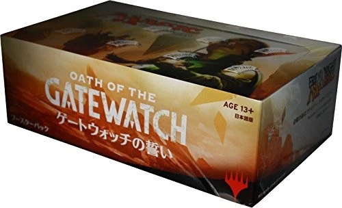 Magic The Gathering Oatn Of The Gatewatch Booster Pack Japanese BOX 36 Packs - Image 1 of 1