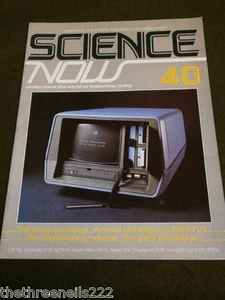 SCIENCE NOW #40 - THINKING MACHINES - Picture 1 of 1